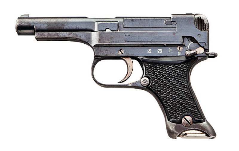 Японский пистолет, тип 94