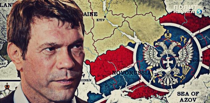 На Россию ориентированы гораздо большие территории Украины, чем на Запад – эти регионы не...
