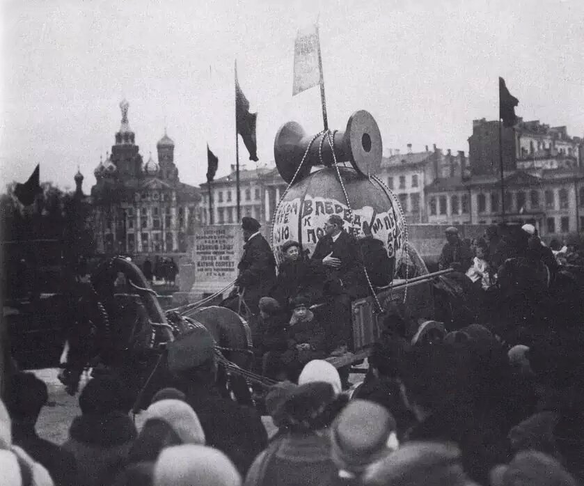 Ленинград в 1925 году