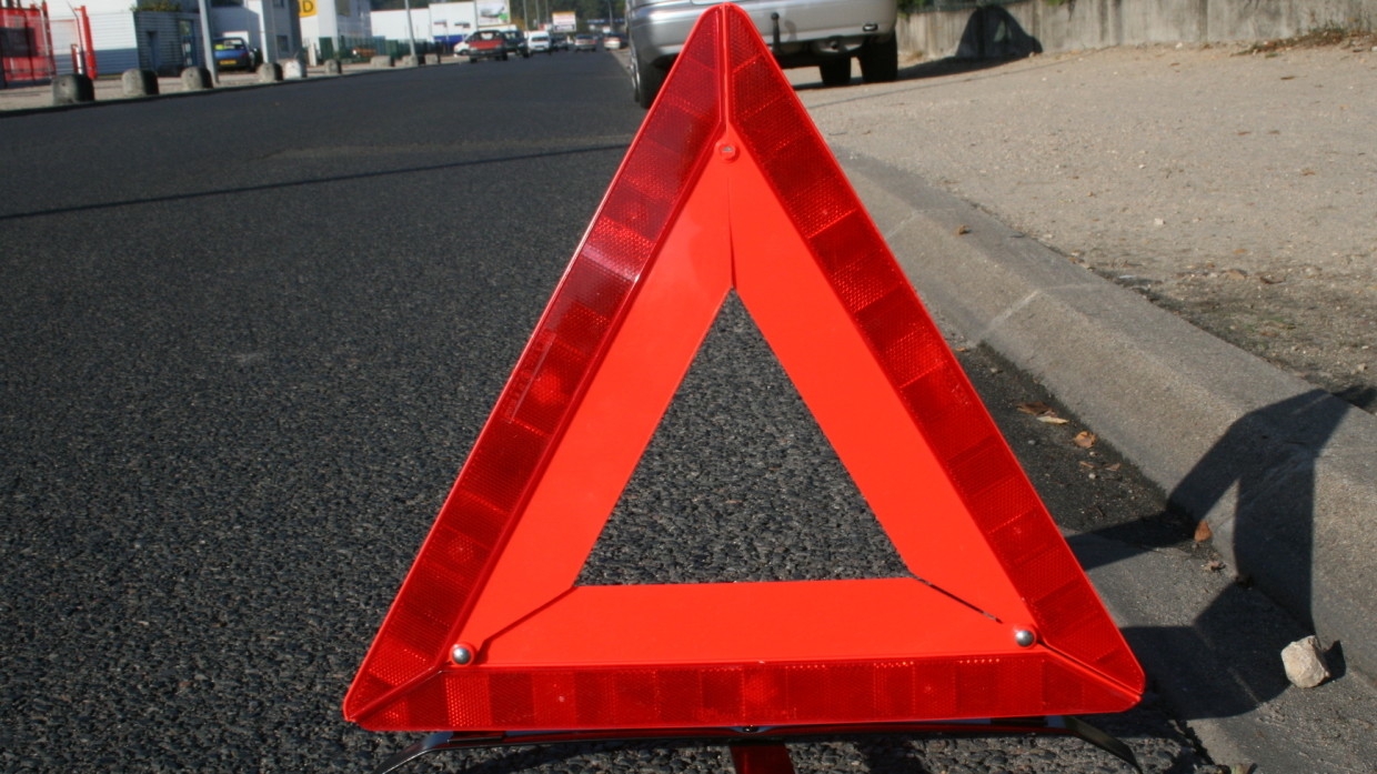 Авария с участием пешехода произошла в Москве на Новом Арбате