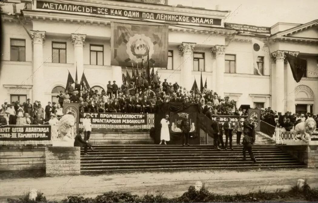 Ленинград в 1925 году