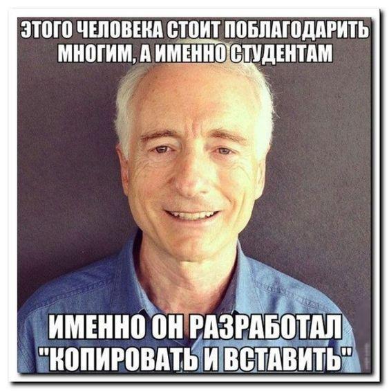 Свежие лучшие клевые картинки Свежие лучшие клевые картинки