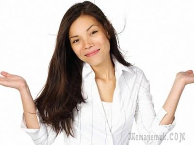 Самые глупые слова при расставании