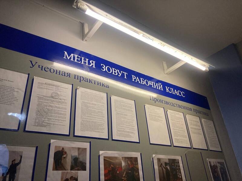 Большинство забайкальцев планируют продолжить работать после выхода на пенсию
