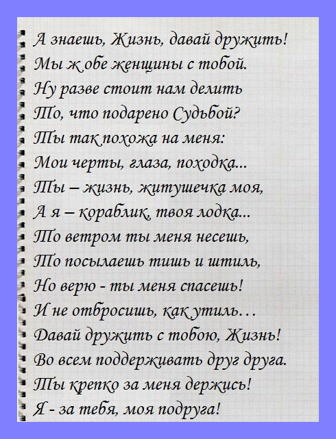Немного позитива с непревзойденным юмором Немного позитива с непревзойденным юмором
