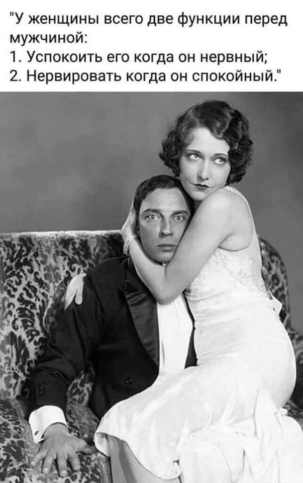 Подборка разных веселостей Подборка разных веселостей