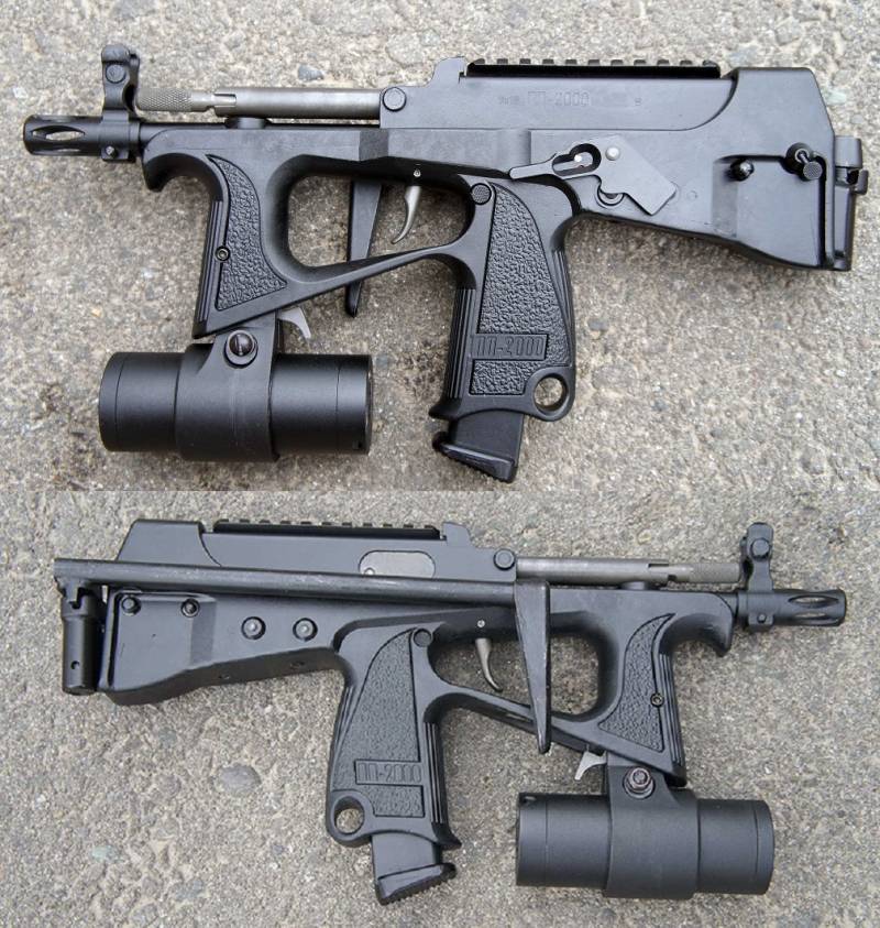 О боеприпасах, армейских пистолетах и пистолетах-пулемётах в ВС РФ оружие