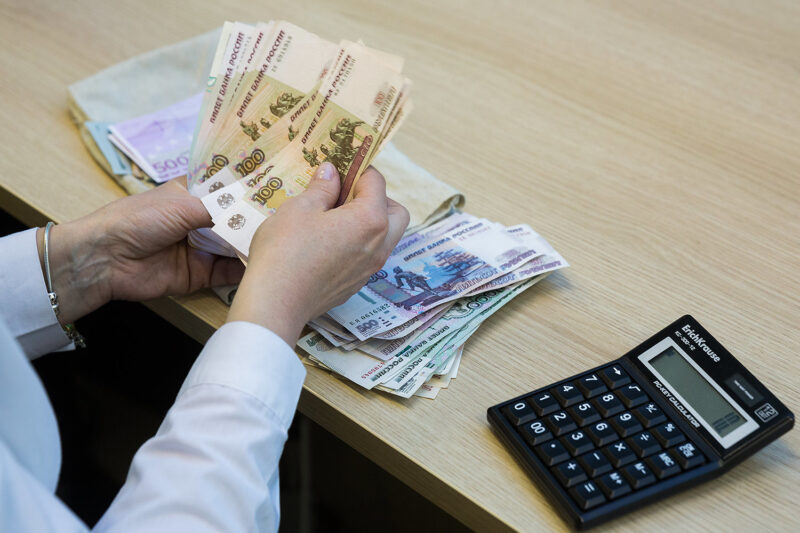 ПФР в Севастополе: график выплаты пенсий в октябре 2022 года