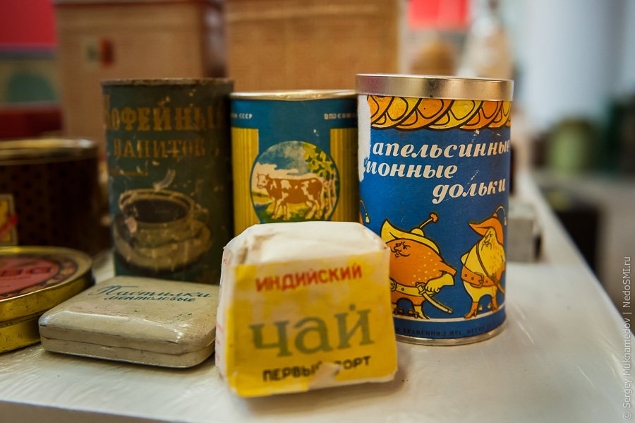 Назад в СССР