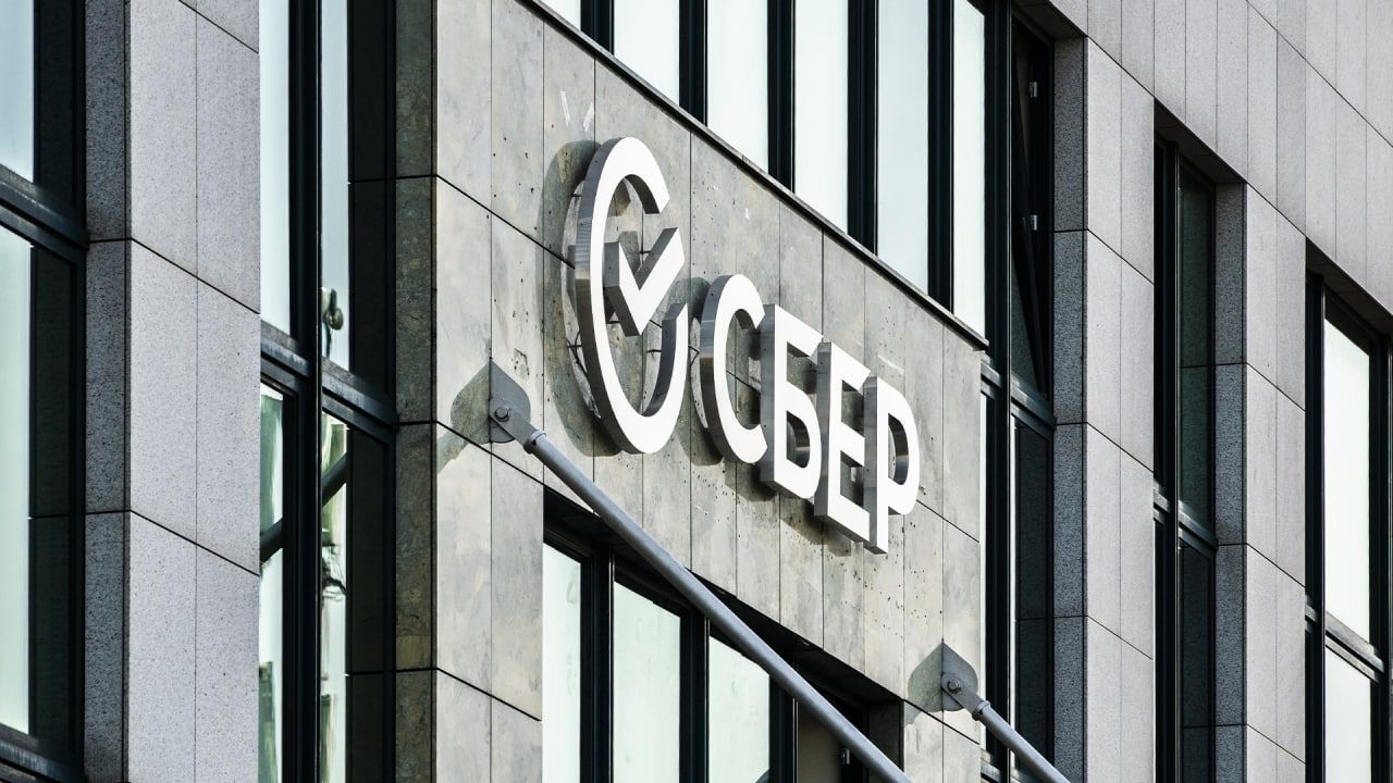 Исследование «Сбера» показало рост индекса потребительской уверенности