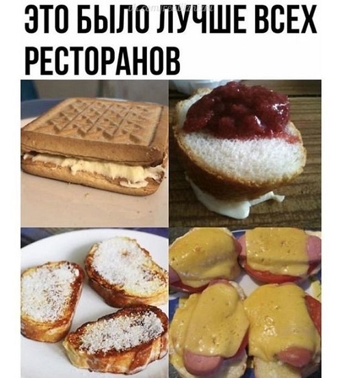 Свежая выжимка юмора из сети Свежая выжимка юмора из сети