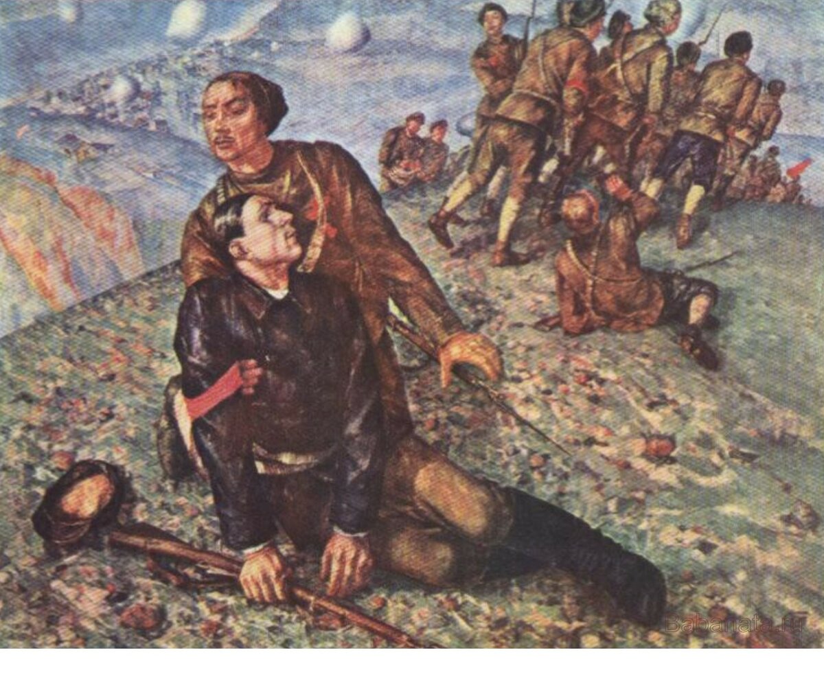 "Смерть комиссара". Картина советского художника Кузьмы Петрова-Водкина, написанная им в 1928 году. На картине изображён один из моментов гражданской войны.