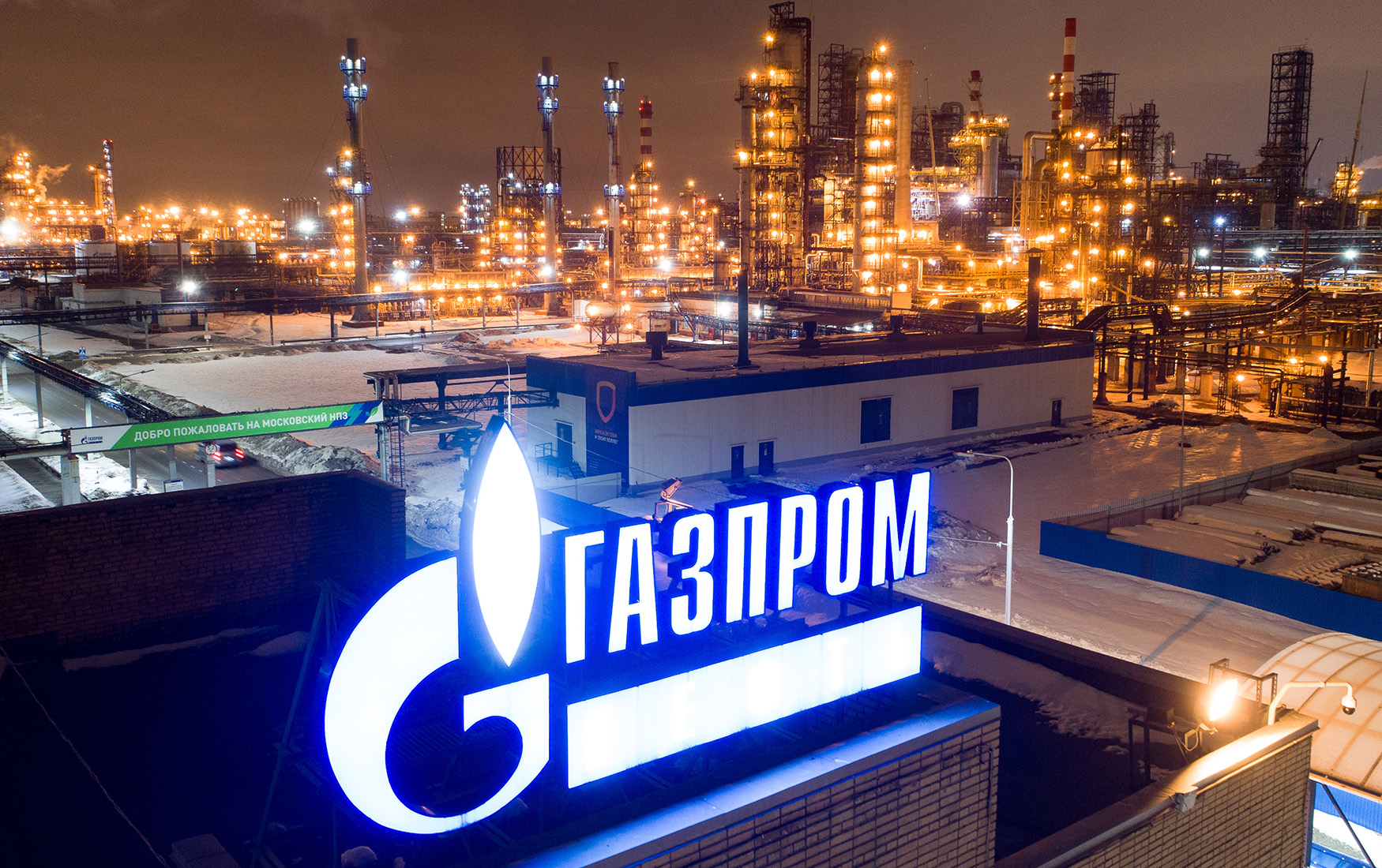 Ответка «Газпрома»: зачем российский концерн хочет отсудить компенсацию от Польши