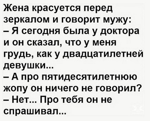 Полиглотка - это приличное слово? можешь, случайно, сделать, Жизнь, космонавтом, потом, сначала, этапа, делится, возвращатьсяЖизнь, заставляют, узнал, Глеба, стать, мечта, довольно, долларовУ, миллион, ребенка, комуто