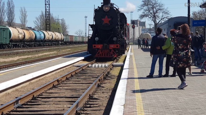 Жители Керчи встретили «Поезд Победы»
