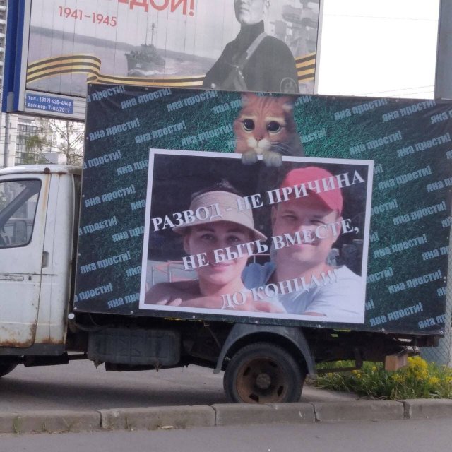 Странный и смешной маркетинг  смешные картинки,фото-приколы,юмор