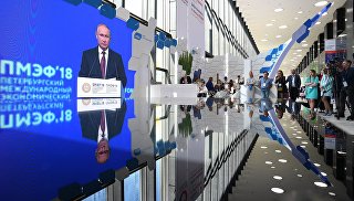 Трансляция пленарного заседания Петербургского международного экономического форума с участием Владимира Путина. 25 мая 2018