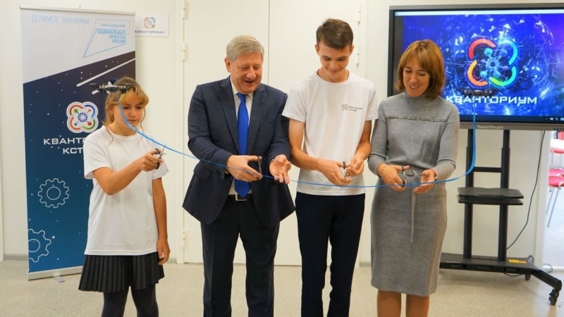 Первый школьный технопарк начал работу в Нижегородской области