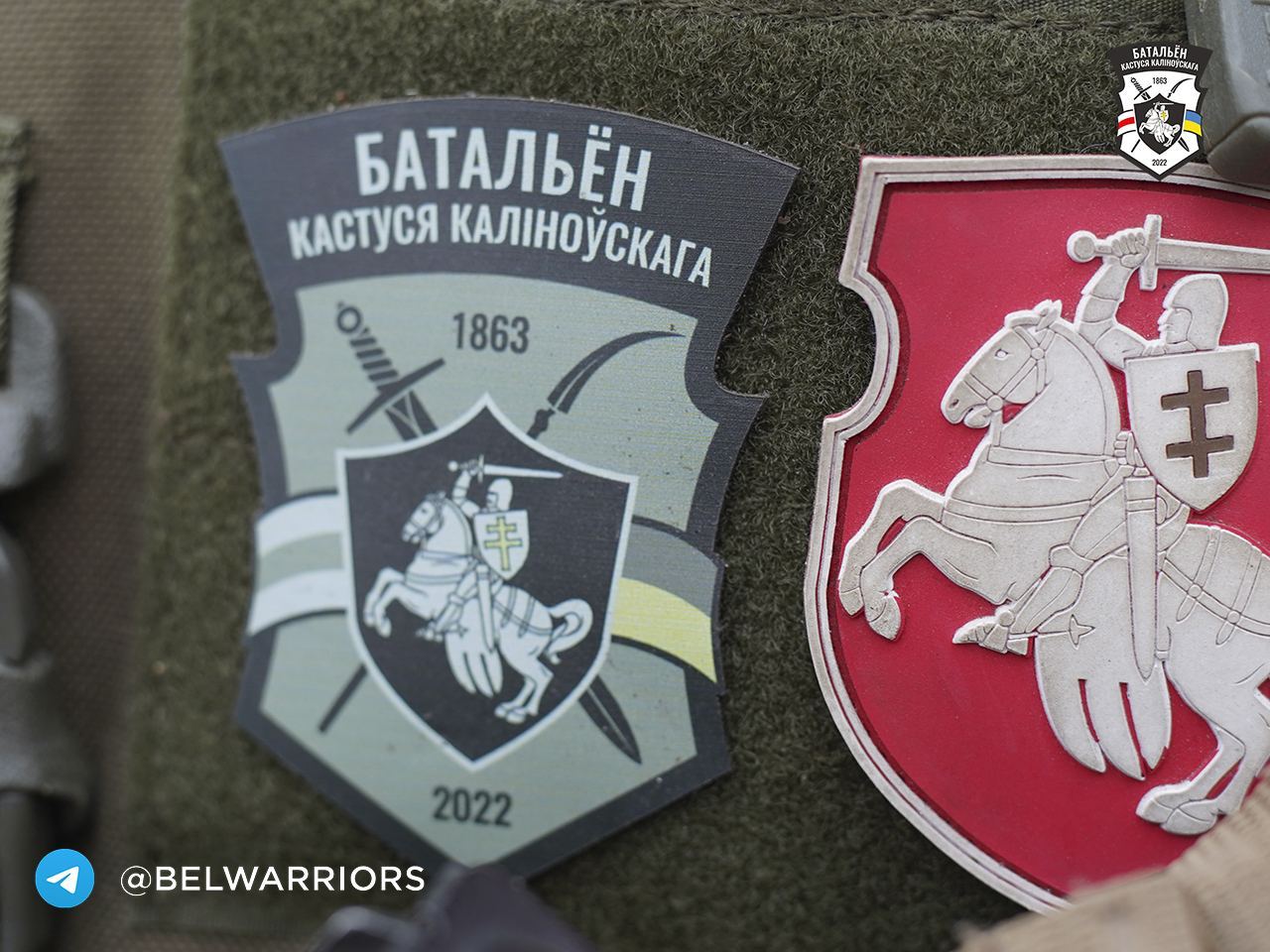 Белорусские нацисты на службе Киева. Кто они Белорусские нацисты на службе Киева. Кто они геополитика