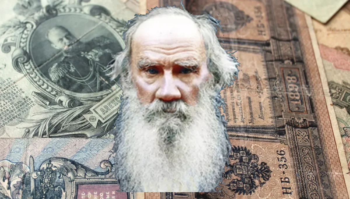 Black money. малахов в деньгах. заемные деньги. гонорар артиста.