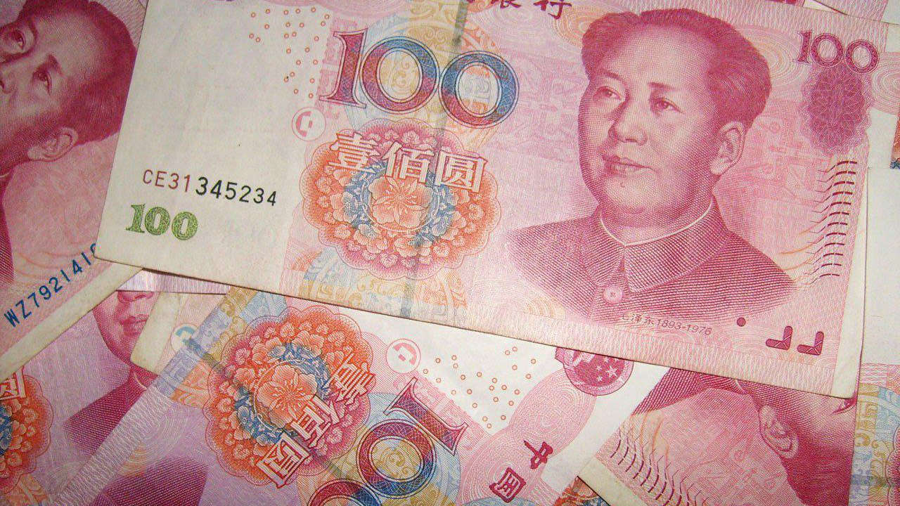 Курс китайского юаня к доллару достиг минимума за полтора года Экономика