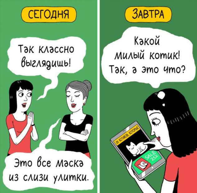 11 доказательств того, что антиутопии культовых писателей давно стали реальностью, а мы и не против