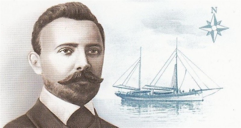 Владимир Александрович Русанов (3 [15] ноября 1875, Орёл — 1913, Карское море) — русский арктический исследователь.