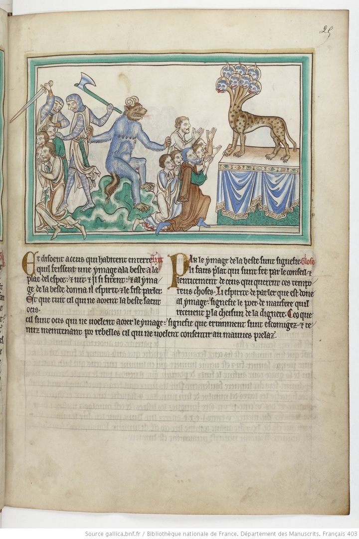 VIP контент: Толкование Апокалипсиса, изображение №49