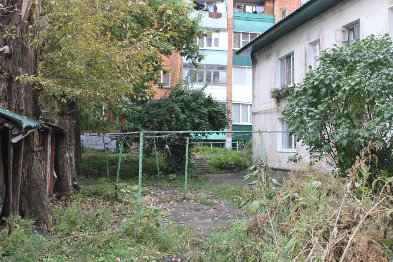 «Растущая земля» «Растущая земля» россия