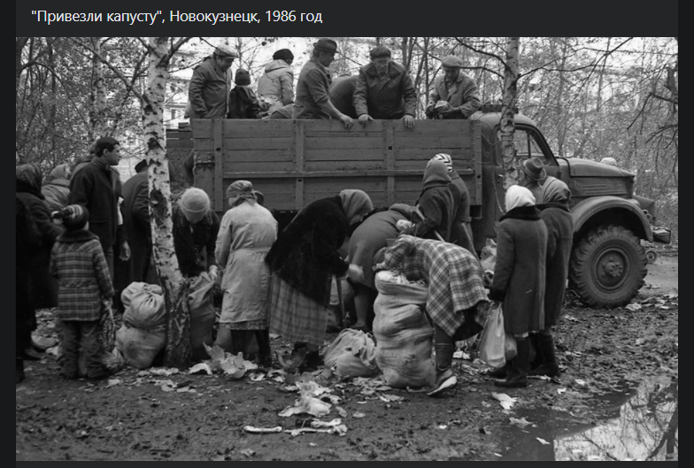 Хорошая советская осень, как вспомнишь, так нахлынет ностальгия...