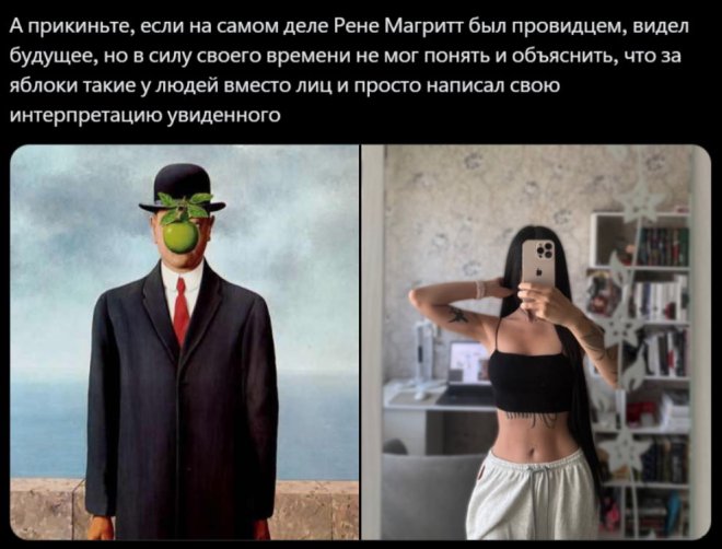 Юмор для тех, кто уже повзрослел и понял, что «меньше драм» - это просто отключить уведомления 