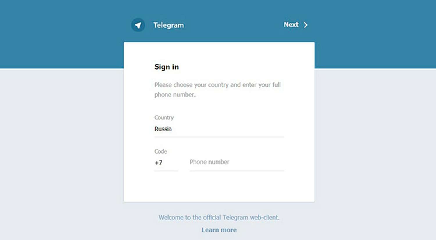 Use the steam mobile app to confirm your sign in перевод фото 26