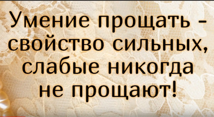 Вдохновляющие цитаты о правильных мыслях юмор