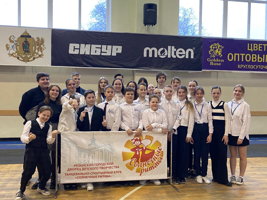 В Рязани прошёл традиционный турнир по спортивным танцам «Весенние ритмы — 2023»