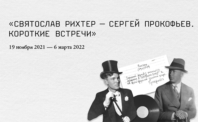 Модный дайджест: от праздничного промо с Моникой Беллуччи до локальной кампании с Равшаной Курковой также, другие, Блази, Bottega, неделе, работал, Беллуччи, Мелани, Лоран, Мариякарла, Босконе, кампании, Рихтера, Святослава, которой, музея, снялись, Куркова, Алена, Долецкая