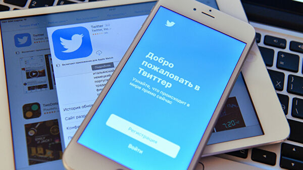 Роскомнадзор направил Twitter 28 тысяч требований об удалении материалов Лента новостей