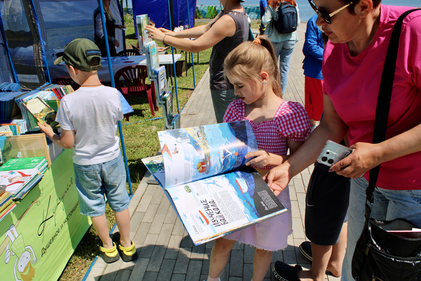 2. Без подписи