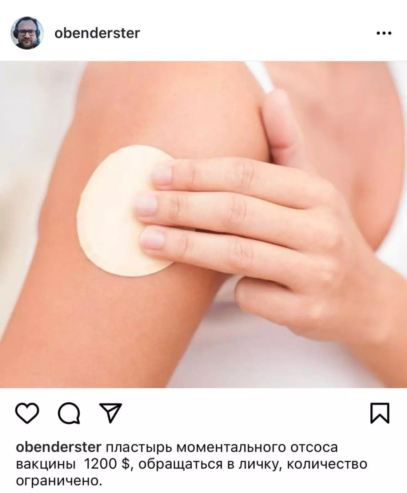 Грустно, но смешно: шутки из соцсетей, посвященные пандемии и локдауну анекдоты,веселые картинки,смех,улыбки,юмор