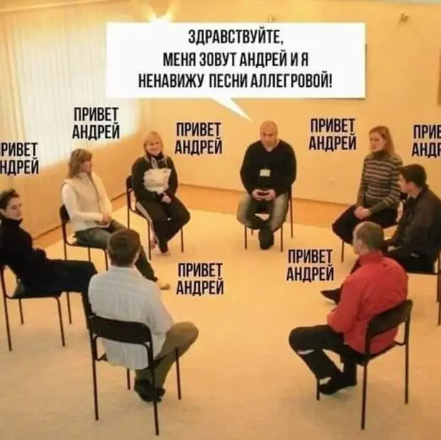 Пьяный, ночью, позвонил бывшей, дабы извиниться, что накануне пьяный, ночью звонил ей Пьяный, ночью, позвонил бывшей, дабы извиниться, что накануне пьяный, ночью звонил ей наутро, понял, никогда, прошлой, свинья, говорила, сказала, ночью, такой, француз, итальянец, постели, будет, следить, только, грязной, проблемы, вопрос, разумную, уступитьЛежит