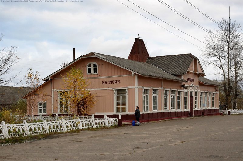 Русская провинция. Калязин путешествия, факты, фото