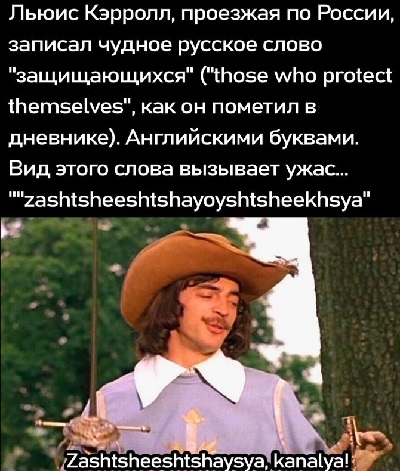 - В браке противоположности сходятся? - Да, если он – богатый, а она – красивая - В браке противоположности сходятся? - Да, если он – богатый, а она – красивая Мороз, Война, первый, будет, Дедушка, Эстонию, время, спрашивает, домой, тогда, Когда, только, человек, равно, Плохо, революции, мысли, мужик, который, господин