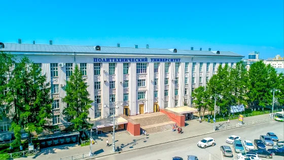 Умная система от пермских учёных сэкономит расходы на отоплении на 12%