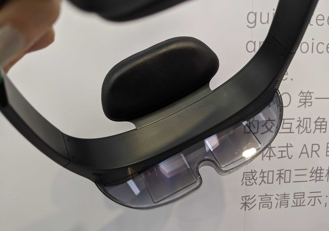 Китайский бренд Oppo представил очки дополненной реальности - Shazoo oppo,дополненная реальность,очки,технологии,товары