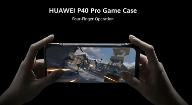 Представлены смартфоны Huawei P40, P40 Pro и P40 Pro+. Самый огромный оптический датчик и первый в мире 10-кратный оптический зум новости,смартфон,статья