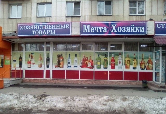 Подборка прикольных картинок Подборка прикольных картинок смешные картинки