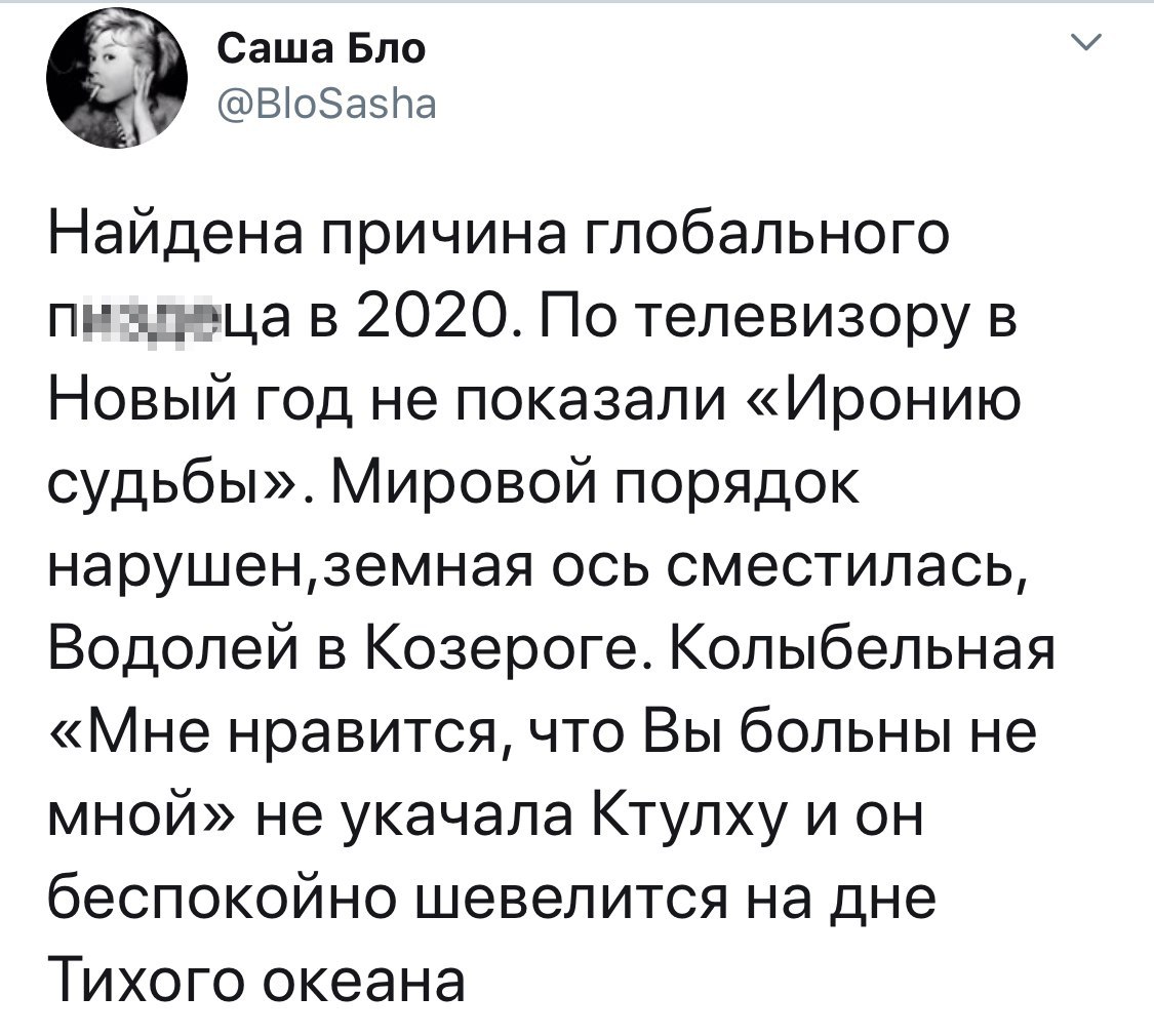 Недавно узнал, что звук отсчитывания денег в банкоматах заранее записан. Как будто второй раз узнал, что Деда Мороза не существует 