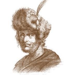 Смута – рождение классового общества история