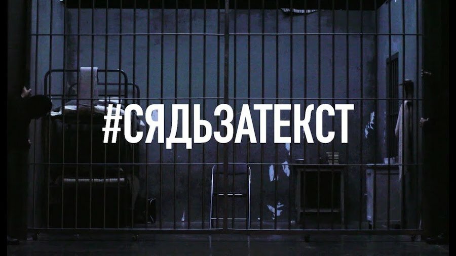 Леонид Парфёнов: Власти решают, что Москва заигралась в либерализм выборы, кандидатов, человек, Навальный, Россия», «Единая, выбрать, суток, просто, «Умное, рекорд, регистрации, власти, подписи, после, несколько, участвовать, выборам, поддержка, летом