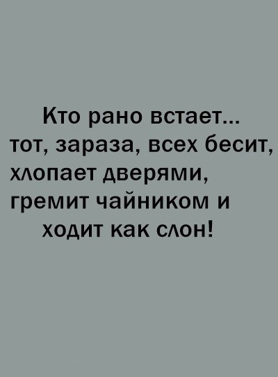 Демократия - это значит, что три лисы и один заяц решают, что у них на ужин анекдоты,веселые картинки,приколы,юмор