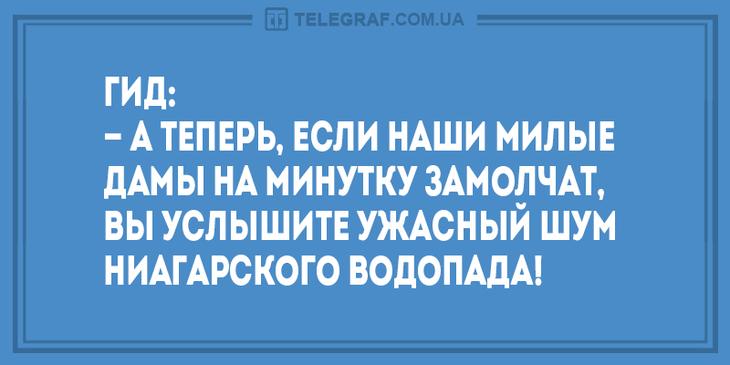 30 анекдотов и шуток в картинках, чтоб посмеяться от души 30 анекдотов и шуток в картинках, чтоб посмеяться от души